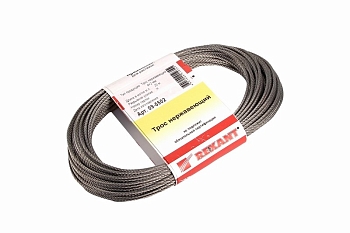 Трос нержавеющий d=2мм (моток 20м) REXANT