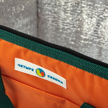 Сумка-холодильник (термосумка) 15л ЧЕТЫРЕ СЕЗОНА