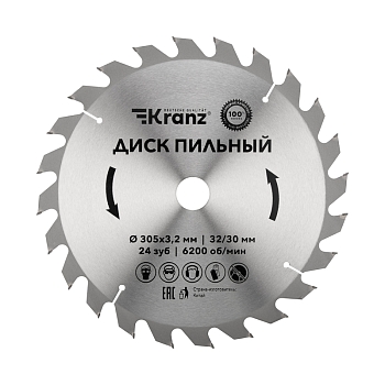 Диск пильный 305 мм х 24 зуб х 32/30 мм KRANZ