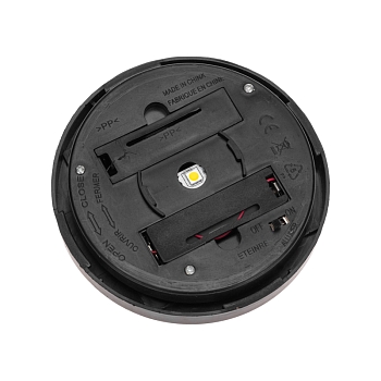 Светильник садовый Тростник, 35,5см, 3000К, встроенный аккумулятор, солнечная панель, коллекция Бали REXANT