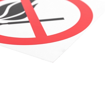 Табличка ПВХ информационный знак «Запрещается пользоваться открытым огнем и курить» d - 180 мм REXANT