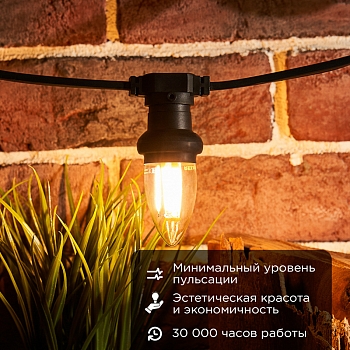 Лампа филаментная Свеча CN35 9,5Вт 950Лм 2700K E27 прозрачная колба REXANT