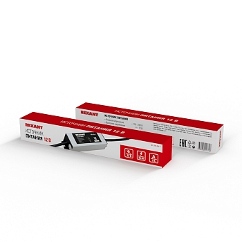 Источник питания 12В, 36Вт с проводами, влагозащищенный IP67