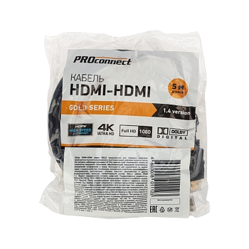 Кабель HDMI - HDMI 1.4, 5м, Gold PROconnect