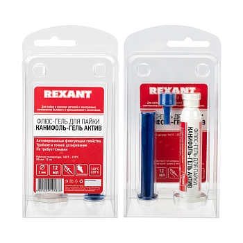 Флюс-гель для пайки, КАНИФОЛЬ-ГЕЛЬ АКТИВ, 12мл, техно-шприц, блистер REXANT
