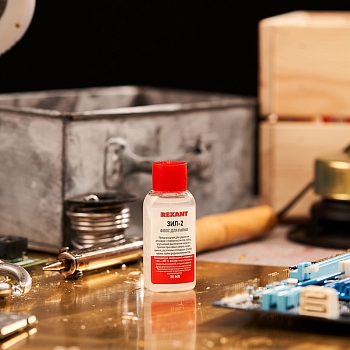 Флюс для пайки, ЗИЛ-2, 30мл, флакон REXANT